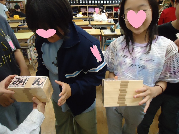 6年生、租税教室!