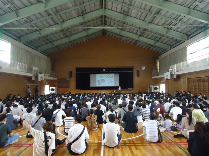 情報モラル学習