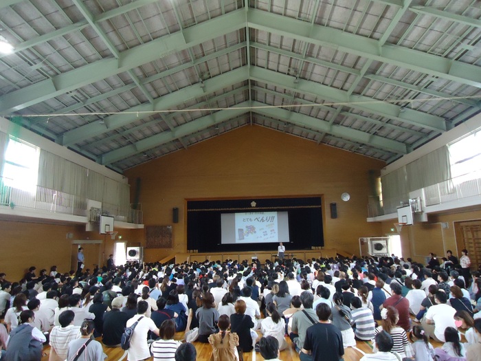 情報モラル学習
