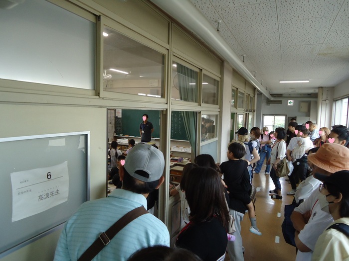 土曜参観ありがとうございました!