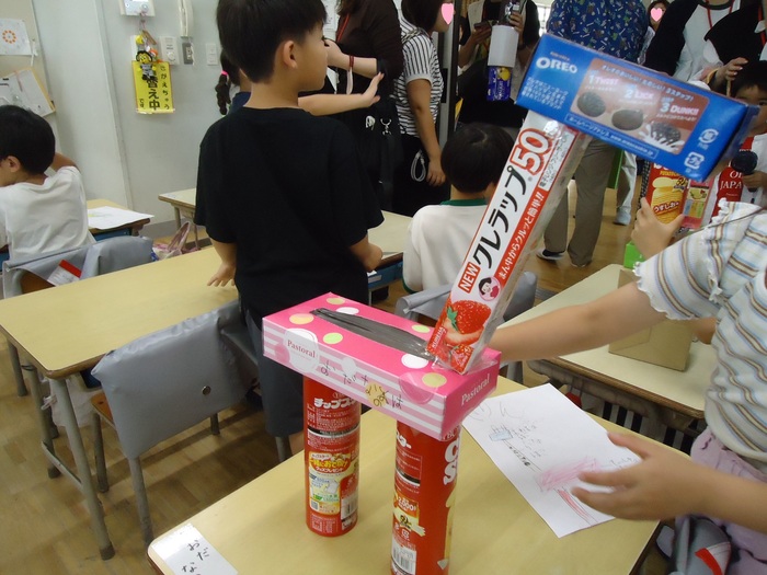 土曜参観ありがとうございました!