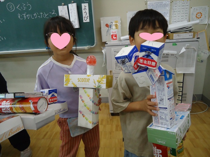 土曜参観ありがとうございました!