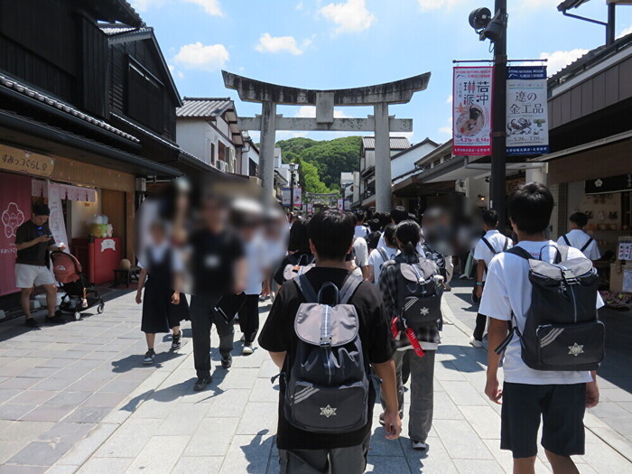 dazaifu1