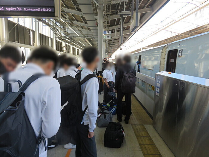 sinkansen