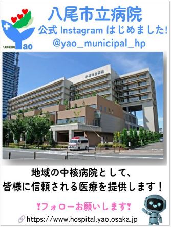 Instagramはじめました