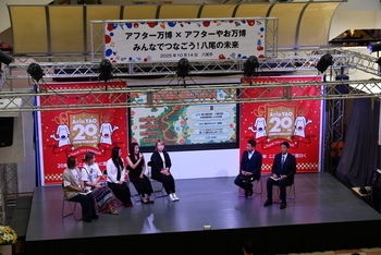 八尾市・東大阪両市長と女性経営者との対談