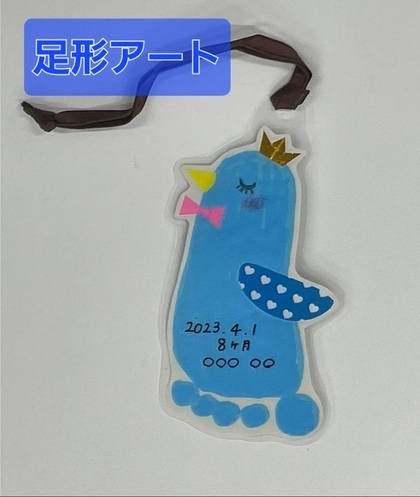 テープ芯コロコロ
