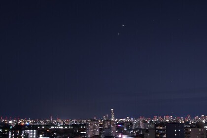 金星・木星の接近（八尾市役所より撮影）