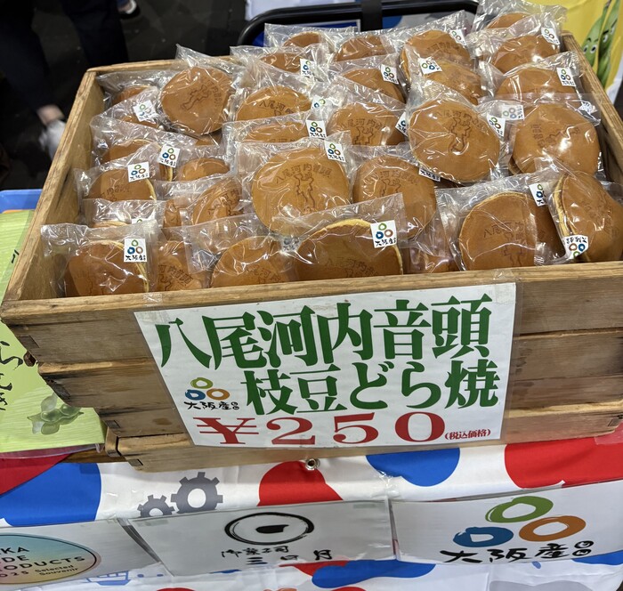 写真:どら焼き