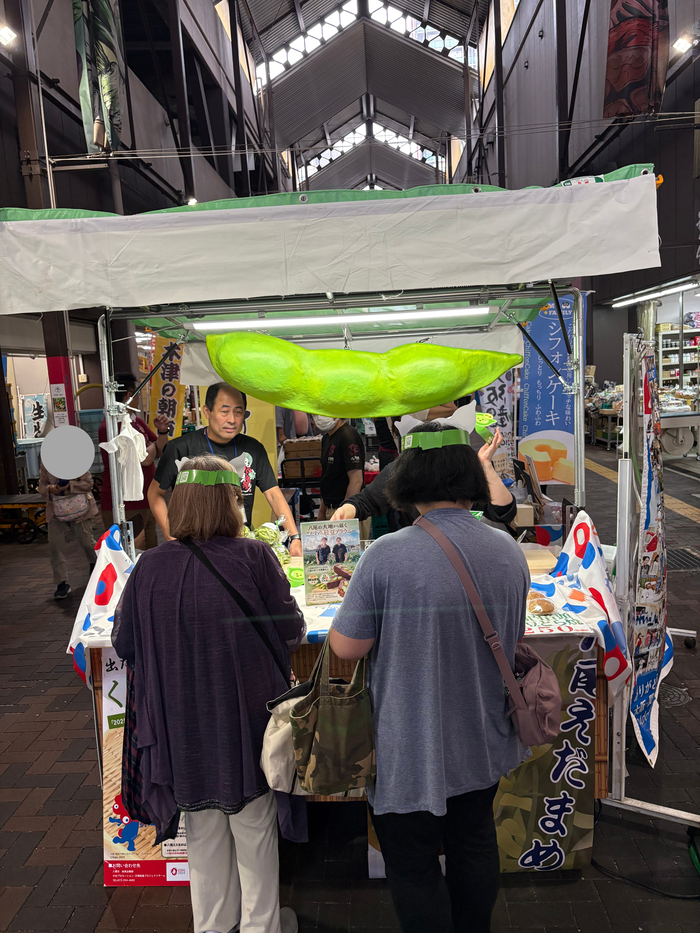 写真:ブース出展の様子 農とみどり えだまめ販売