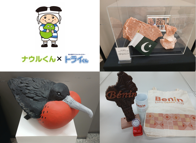 写真:東大阪市×ナウル共和国