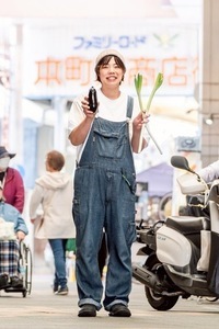 第74回　やお創業ゆるっとカフェを開催します！
