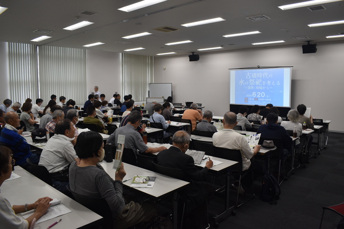 八尾市指定文化財記念シンポジウム