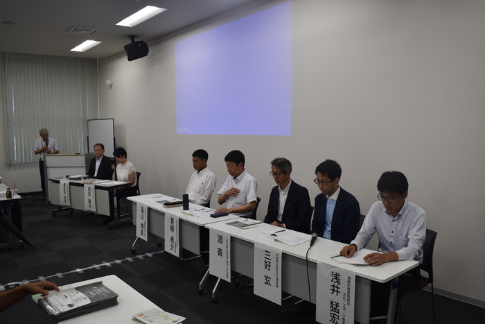 八尾市指定文化財記念シンポジウム