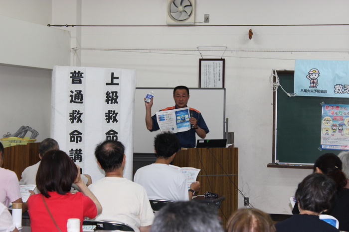 写真：普通救命講習の様子1