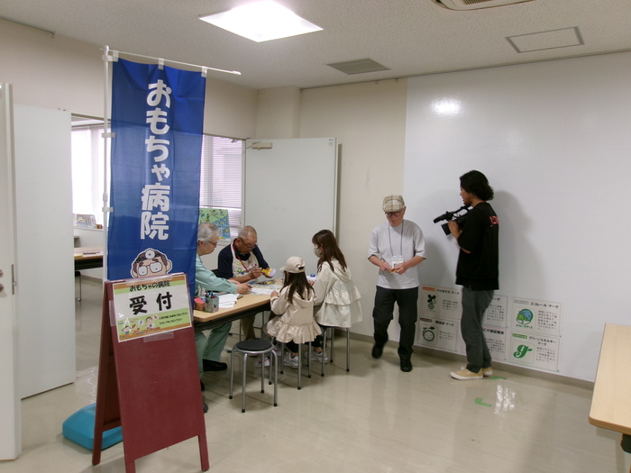 画像:壊れたおもちゃの受付4