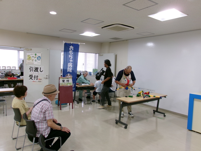 画像:壊れたおもちゃの受付2