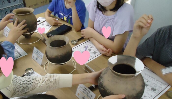 土器
