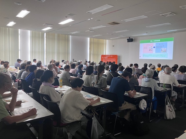 写真：会場の様子