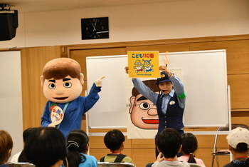 誘拐被害防止教室の様子2