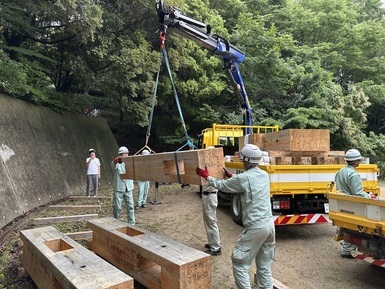搬入