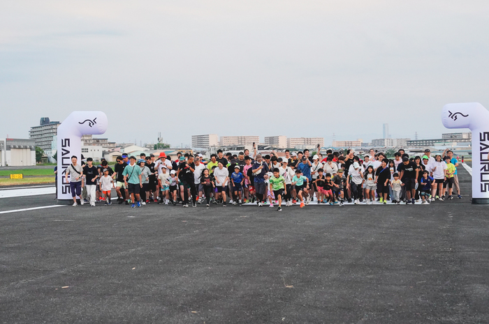 start