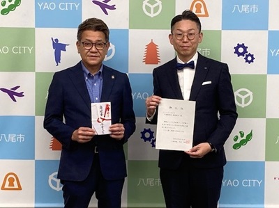 大松市長 こども夢基金への寄附に対する御礼状贈呈式【ジュエリーキクヤ様】 令和8年8月20日での様子