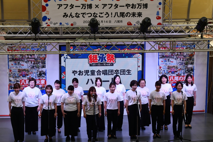 画像：やお児童合唱団卒団生　ハミール