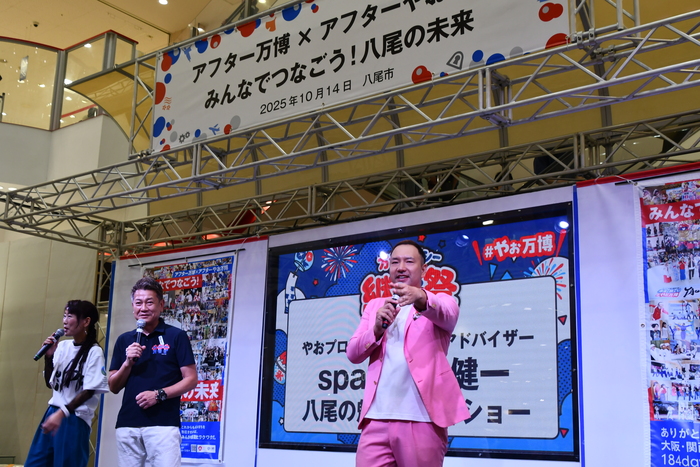 画像：水本健一さん課長昇格セレモニー