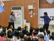 kodomokai