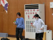 kodomokai