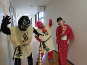おに