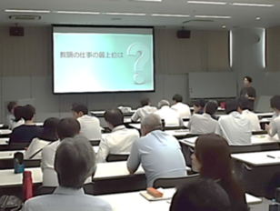 対話をしている受講者の写真