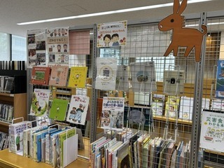 1階特集コーナーの写真