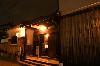 旧植田家の外観