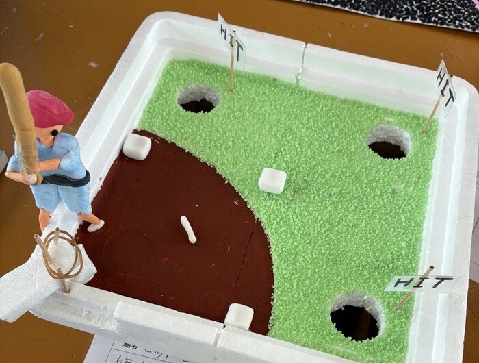 野球場