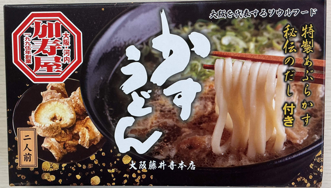 写真:かすうどん