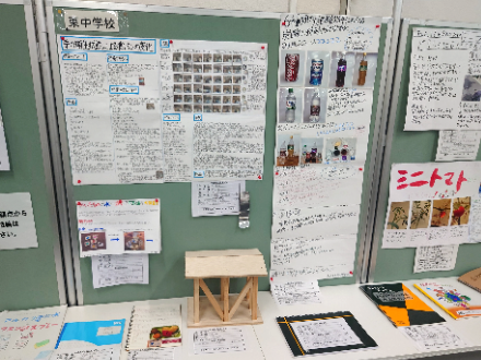 八尾市理科作品展01