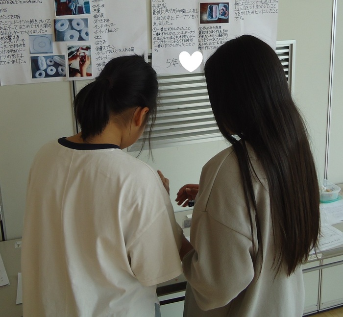 理科作品展