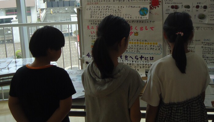 理科作品展