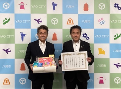 大松市長 教育及び知育玩具寄贈にかかる感謝状贈呈式【株式会社アーテック様】 令和8年9月10日での様子