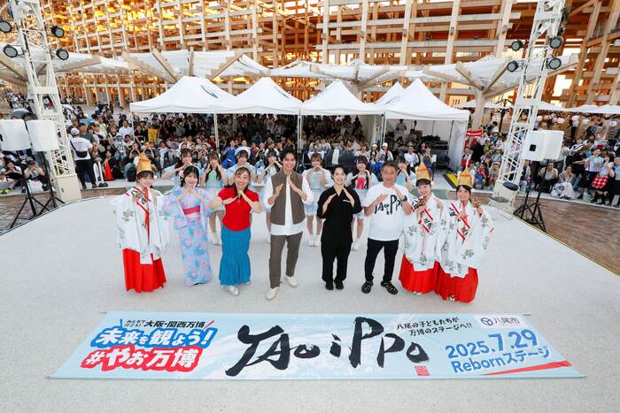 写真：やおいっぽ