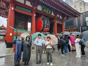 asakusa