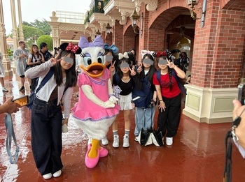 dezuni1