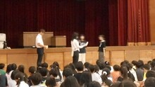 給食表彰