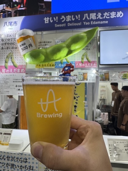 写真:クラフトビール