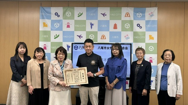 令和8年熊本地震の支援活動にかかる義援金受贈式