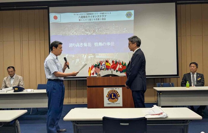 寄付内容