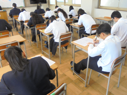 2学期中間テスト02