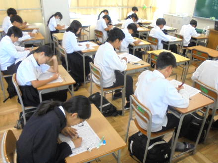 2学期中間テスト04